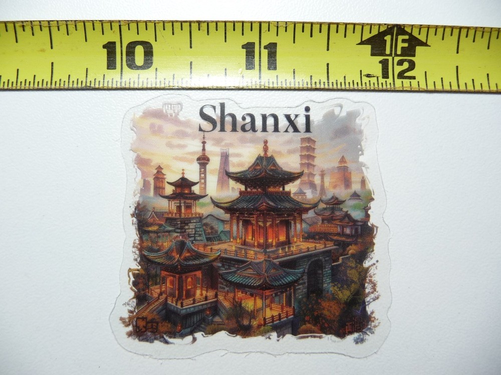 Shanxi China travel sticker decal colorful vacation site view