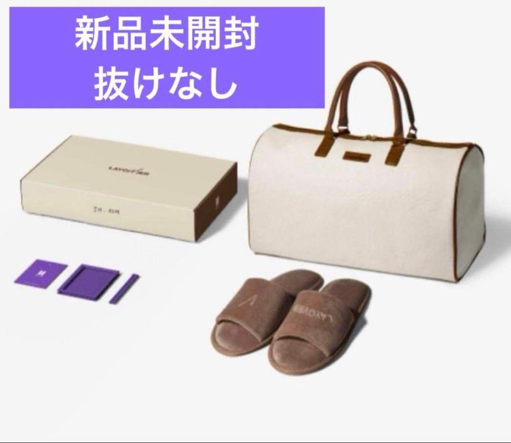 BTS V Layover MERCH BOX #17 ARMY Membership official Taehyung Full Set JP New