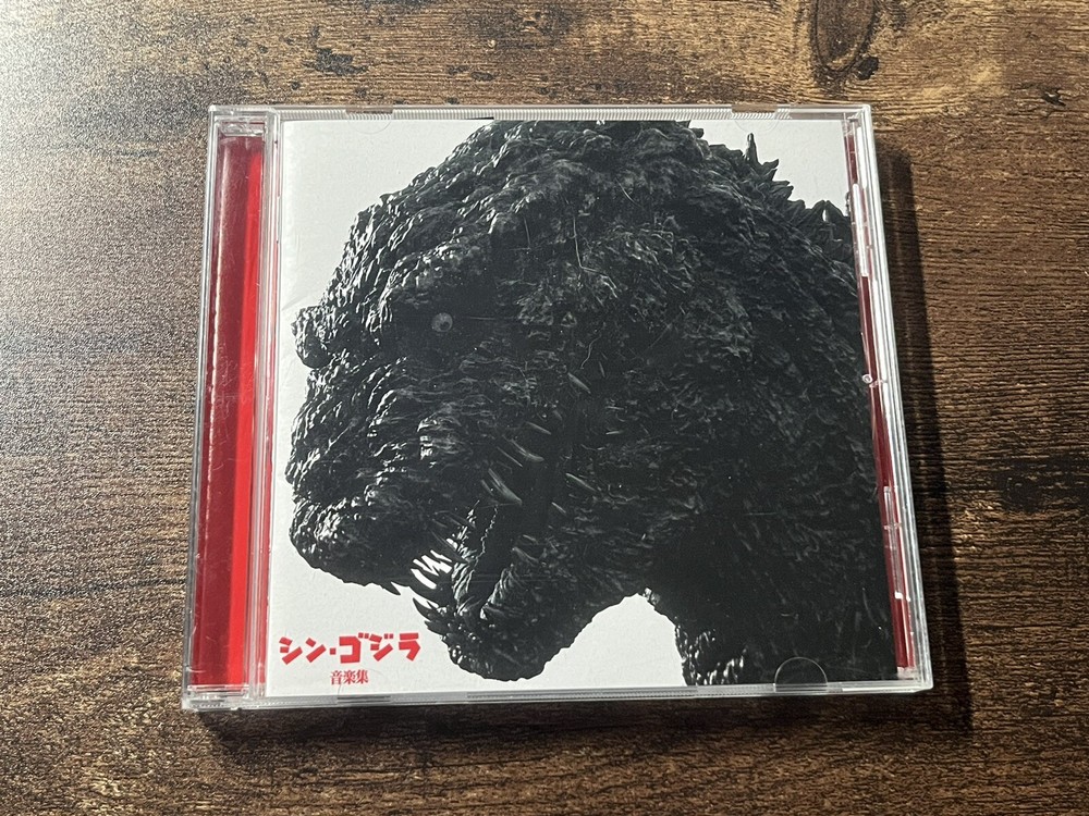 Shin Godzilla OST Movie Soundtrack Japanese Import CD Japan 2016 US Seller OBI