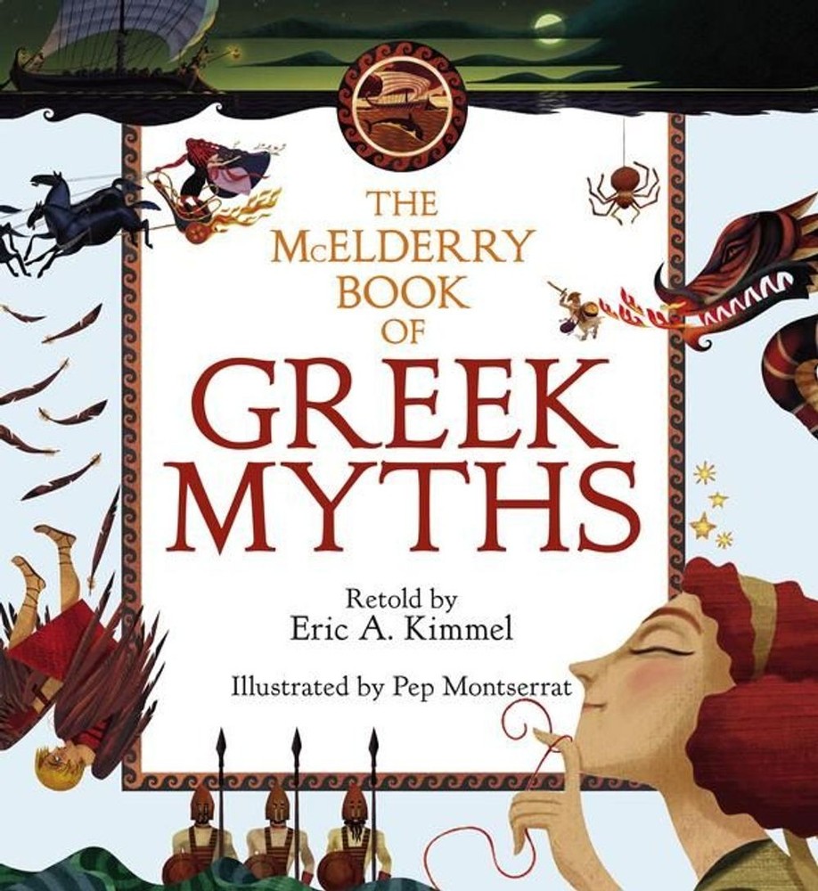 The McElderry Book Of Greek Myths by Eric A. Kimmel (English) Hardcover Book
