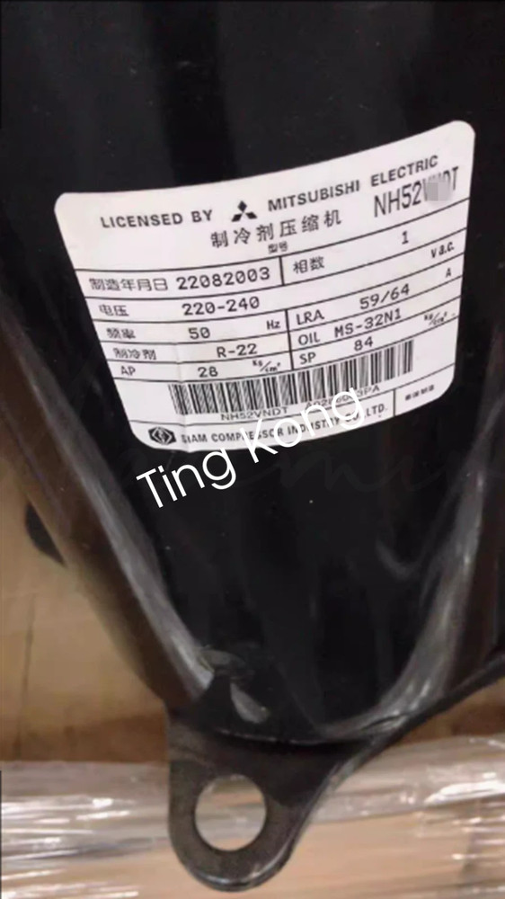 1PCS NEW NH52YDET Compressor By DHL or FedEX