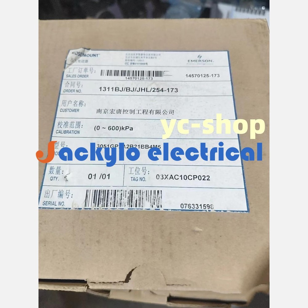 New ROSEMOUNT 3051GP2A2B21BB4M5 Pressure transmitter Fast shipping via
