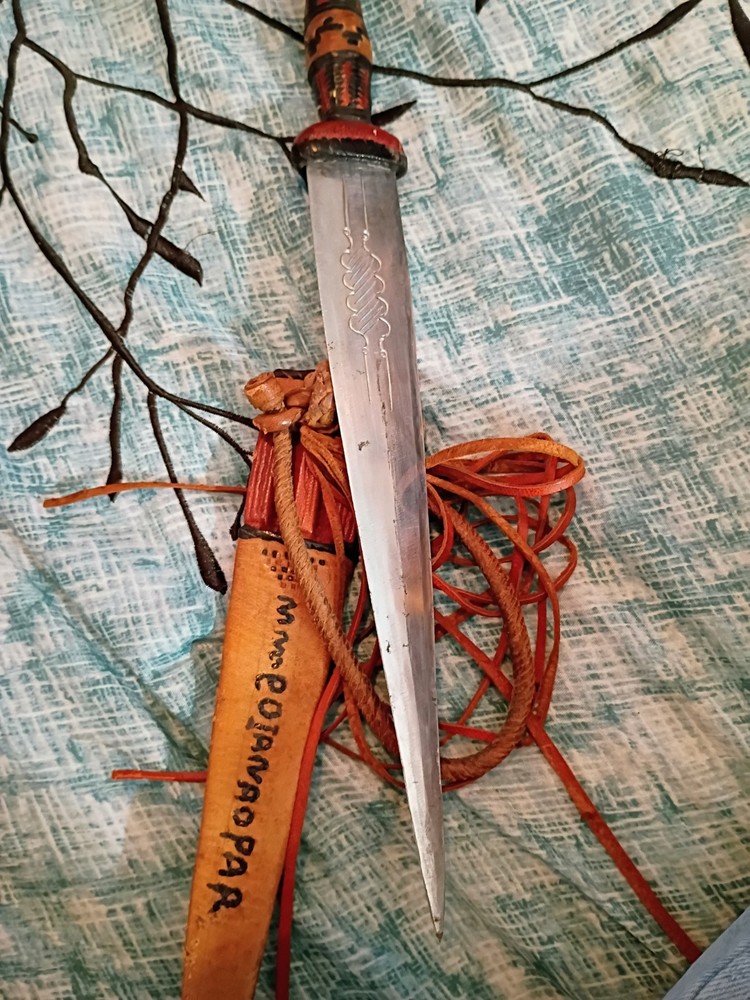 Antique  African Tribal Dagger Exceptional Leatherwork Etched Blade