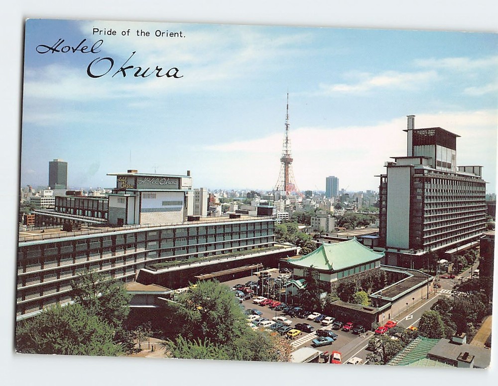 Postcard Hotel Okura Tokyo Japan