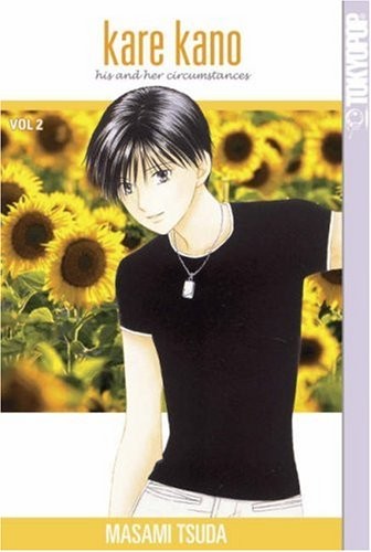 Kare Kano: v. 2, Tsuda, Masami
