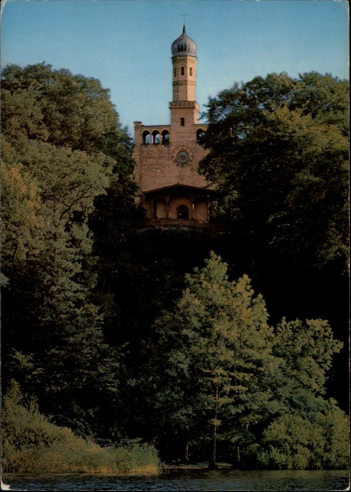 St Peter and Paul Church Nikolskoe vintage postcard w468
