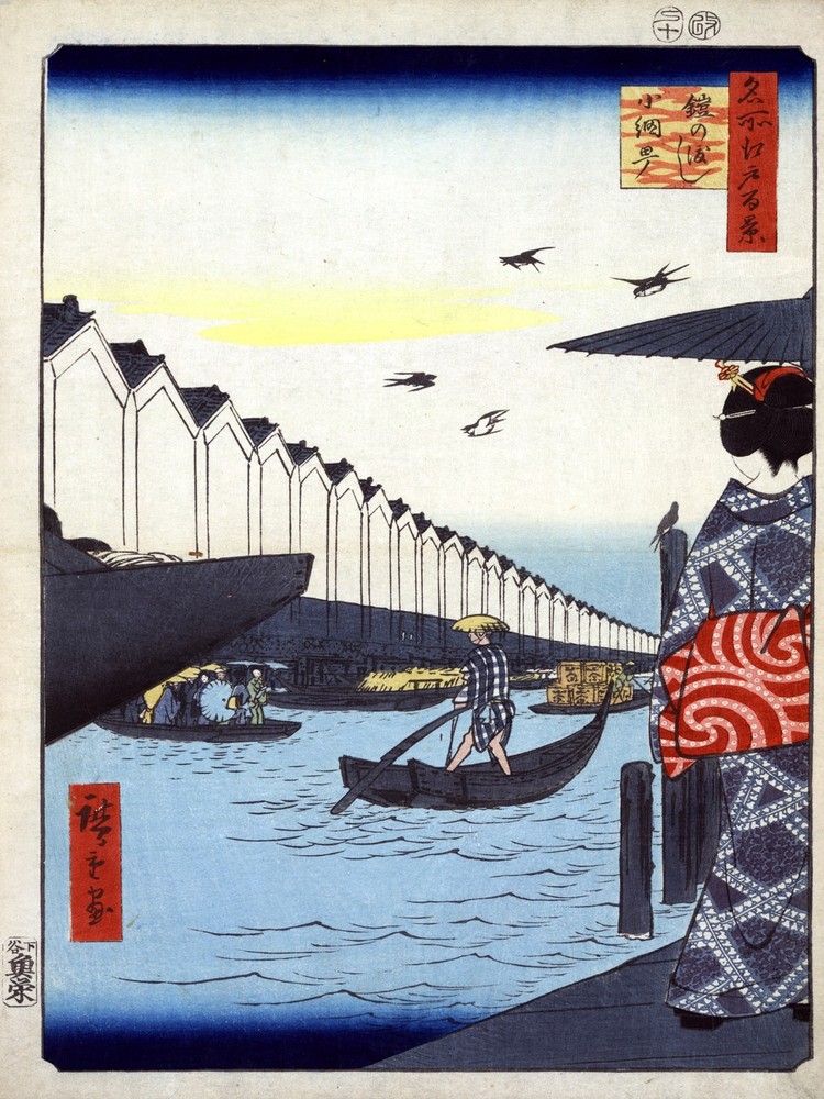 Japanese Decorative Poster. Fine Asian Graphic Art. Wall Interior Design 2201
