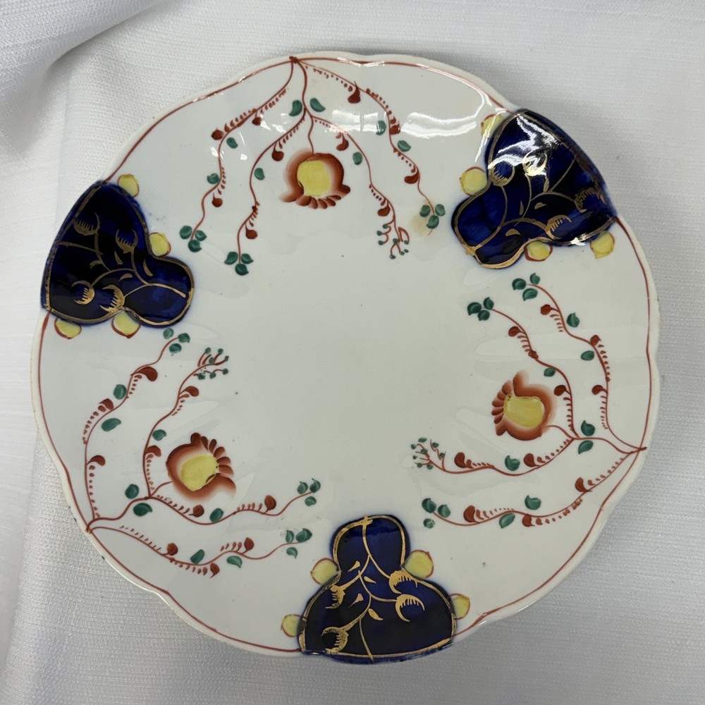 (1) Gaudy Welsh Tulip Pattern Shallow Bowl Plate 9” Vintage