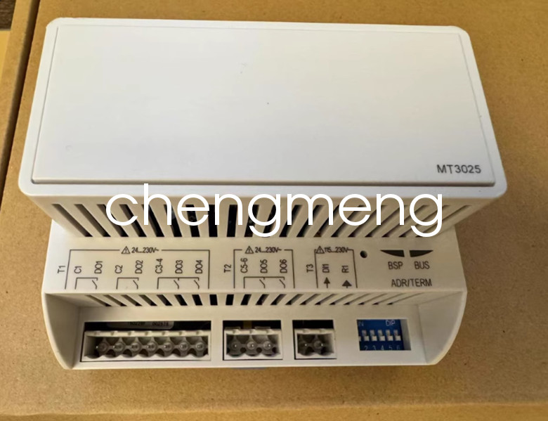 1pcs MCQUAY Expansion module MT3025 via FedEx or DHL