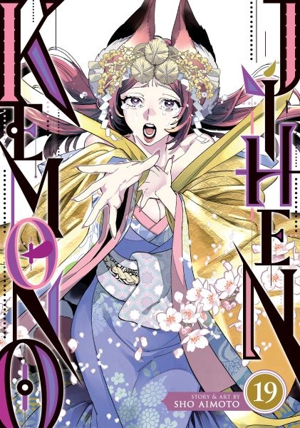 Kemono Jihen 19, Paperback by Aimoto, Sho, Like New Used, Free shipping in th...