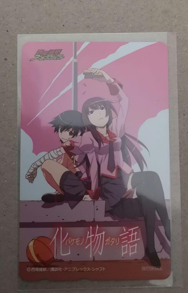 Bakemonogatari Blu-Ray Complete Purchase Store Bonus Sofmap