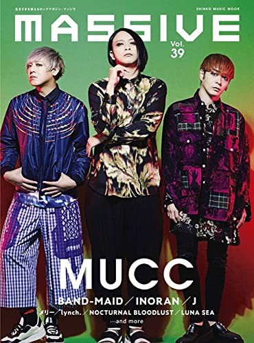 MASSIVE vol.39 Japanese magazine MUCC BAND-MAID Inoran From Japa... book form JP