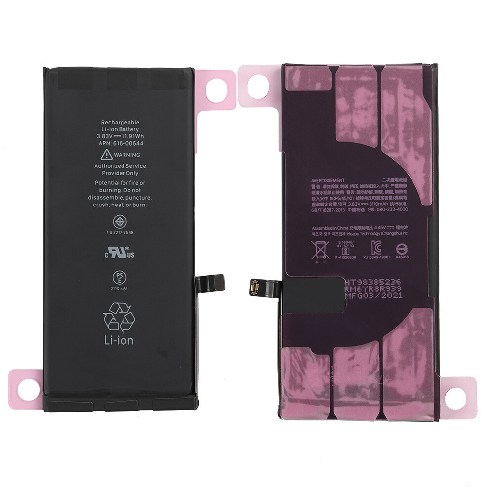 3110mAh Rechargeable Li-ion Battery Internal Replacement+Adhesive For iPhone 11