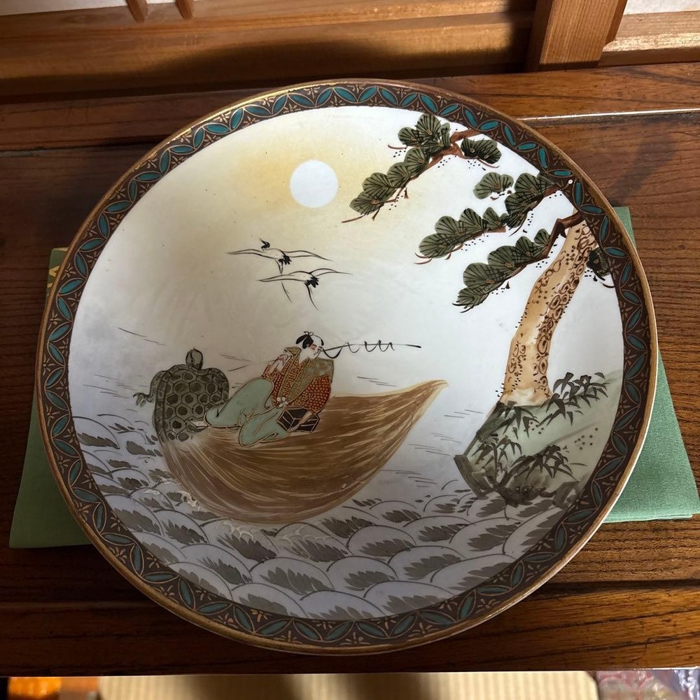 Kyoto Kutani Ware Antique Plate Masayama Vintage Decor Handmade Colors