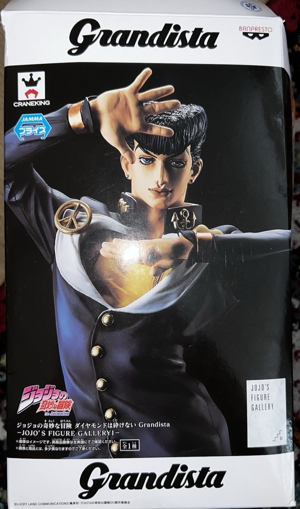 Banpresto Jojo’s Bizarre Adventure Josuke Higashikata Figure Open/Damaged Box
