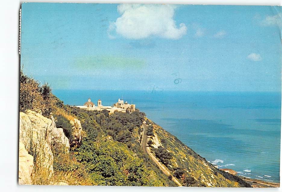 Postcard Stella Maris Convent Mount Carmel Haifa Israel