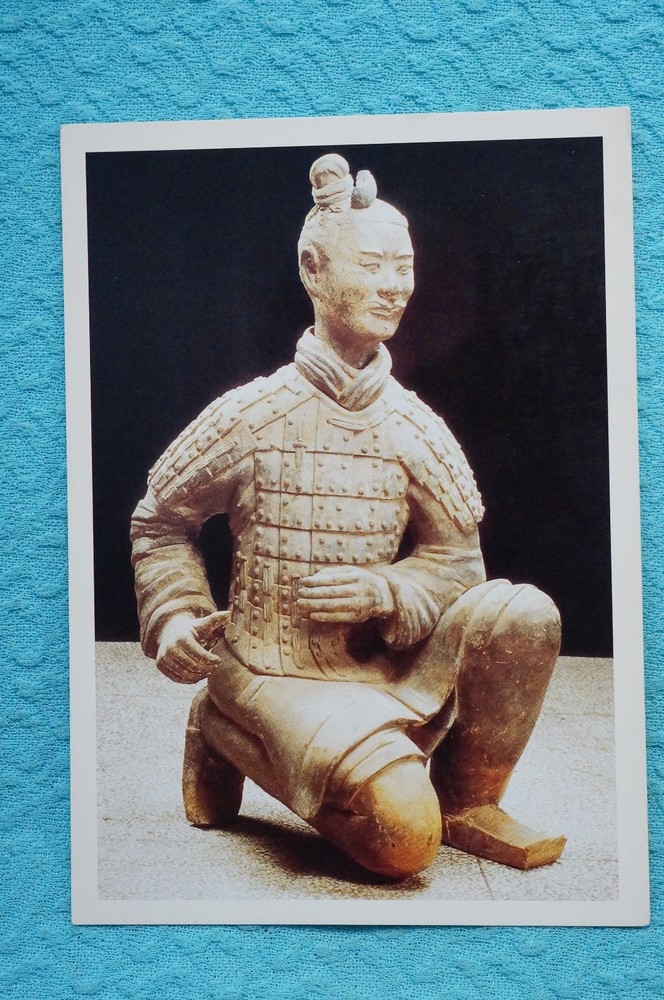 Kneeling Archer - Teracotta - Postcard