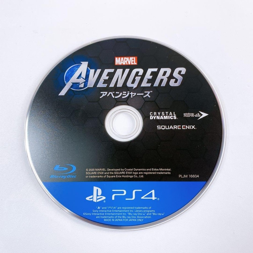 Marvels Avengers PlayStation4 PS4 Japan SQUARE ENIX Used Tested Disc Only