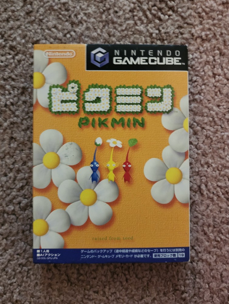 Pikmin (Nintendo GameCube) Japanese Release - Complete In Box
