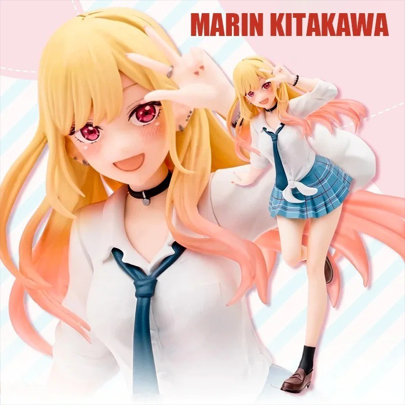 My Dress-Up Darling Kitagawa Marin Sitting Position Anime Figure Model S