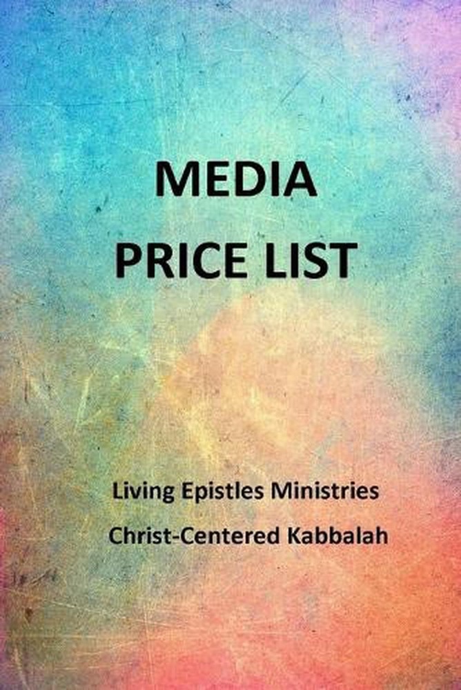 Media Price List by Sheila R. Vitale Paperback Book