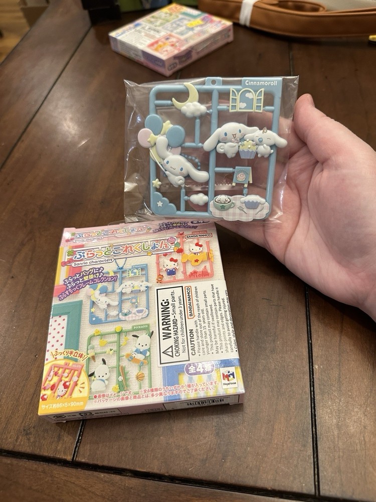 Collectibles: Cinnamoroll Keychain - Sanrio - OPEN - New