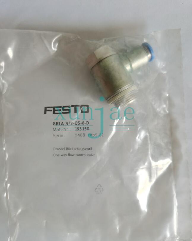 ONE NEW FESTO GRLA-3/8-QS-8-D 193150 Cylinder throttle valve