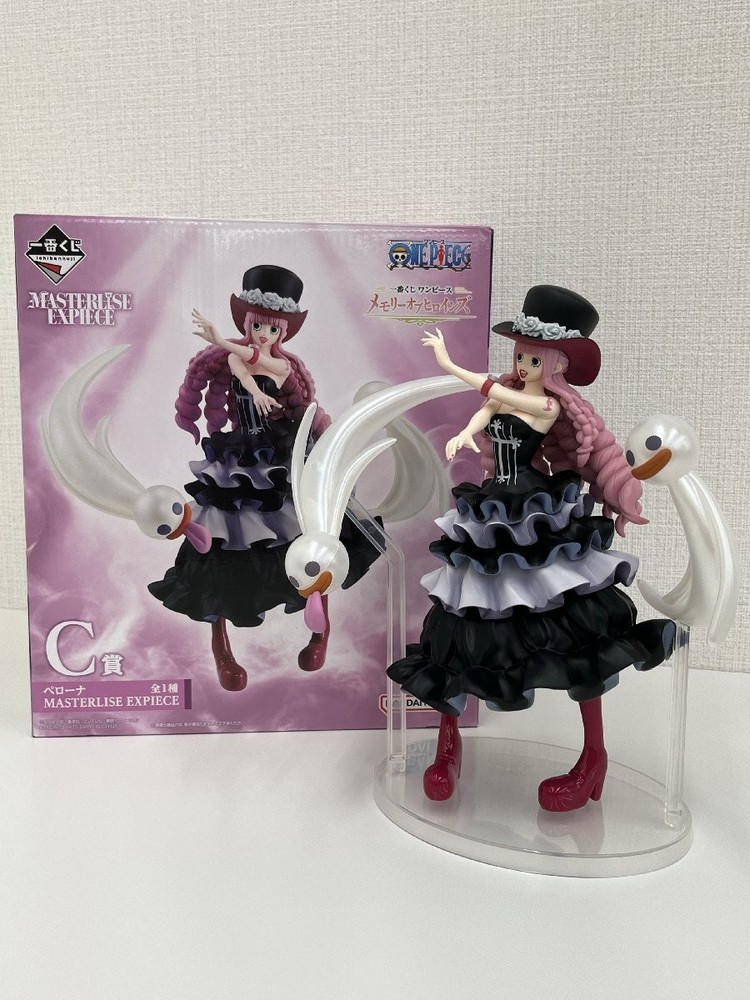 [USED] BANDAI Ichiban Kuji One Piece Memory of Heroines C Prize Perona Figure