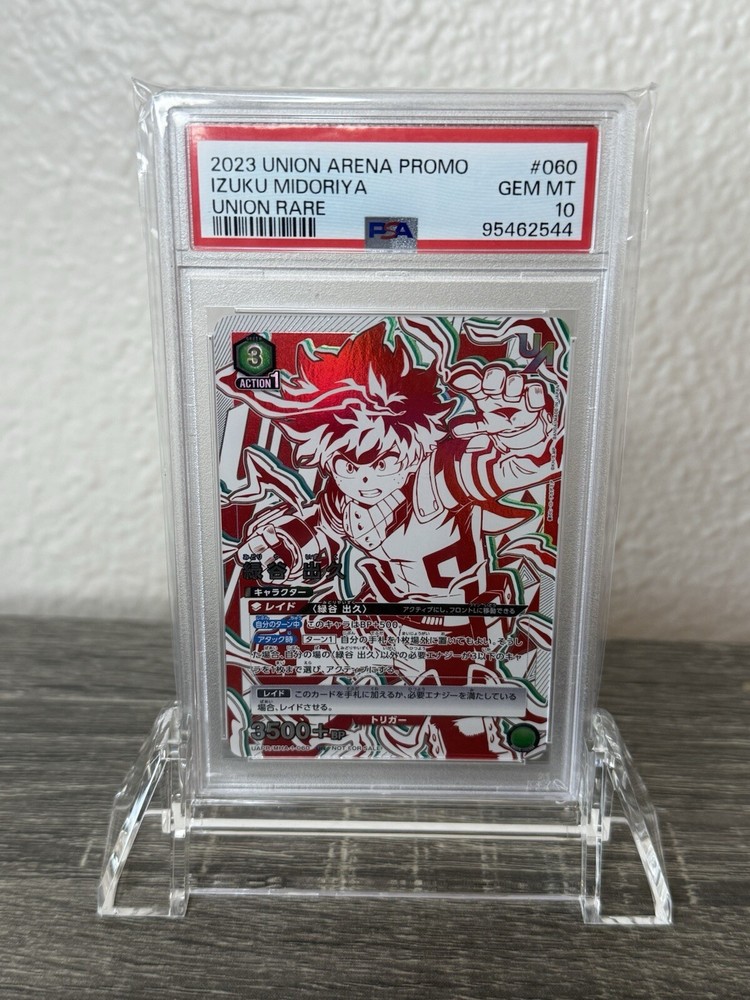 Izuku Midoriya Promo Rare PSA 10 Union Arena Trading Card