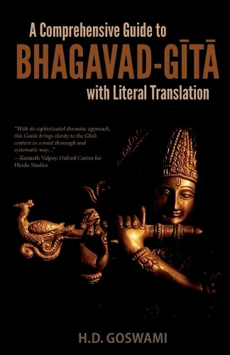 H D Goswami A Comprehensive Guide to Bhagavad-Gita with Literal Tran (Paperback)Another great item from Rarewaves USA | Free delivery!