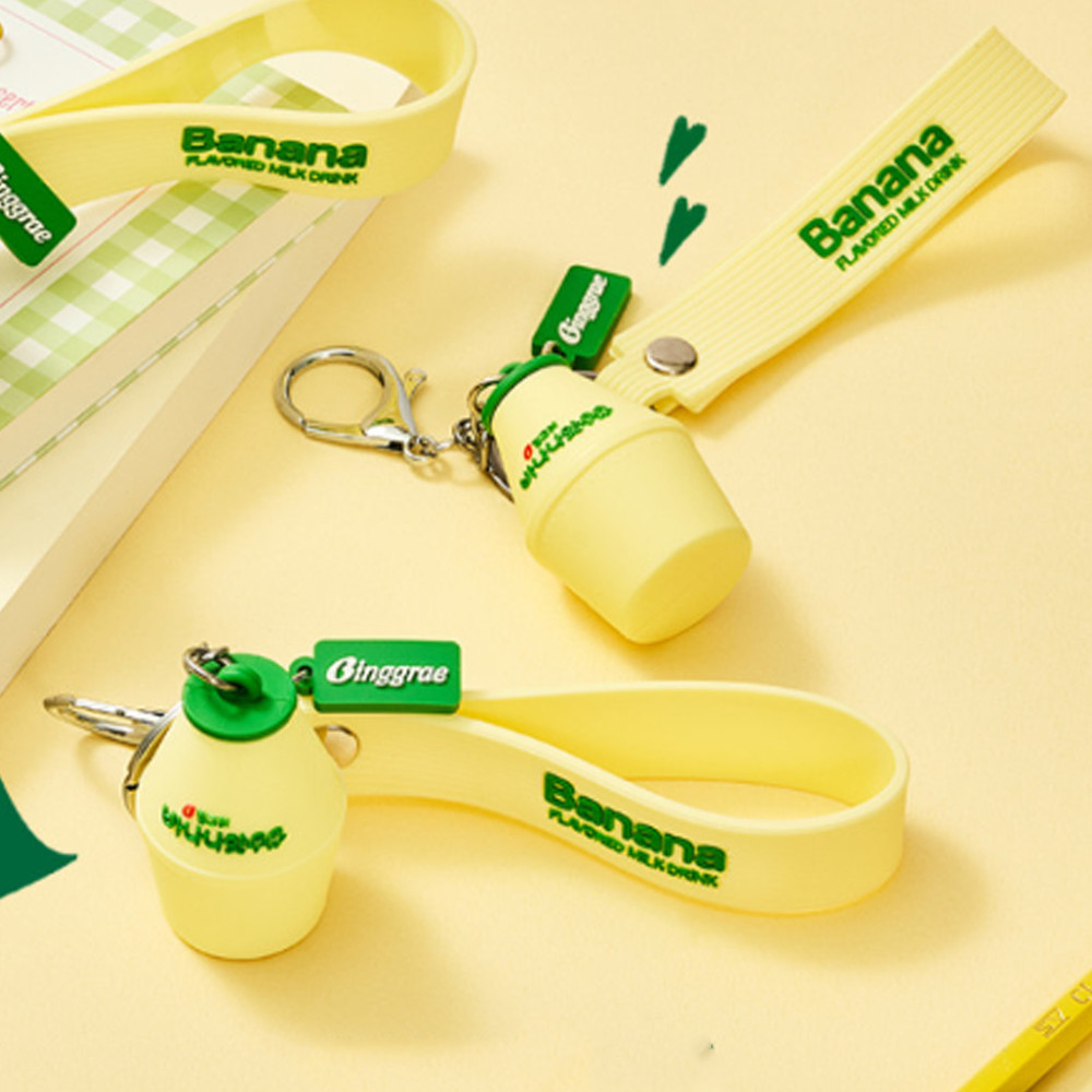 [Binggrae Banana Flavored Milk Cute Keyring Keychain  Korean  PVC  1EA