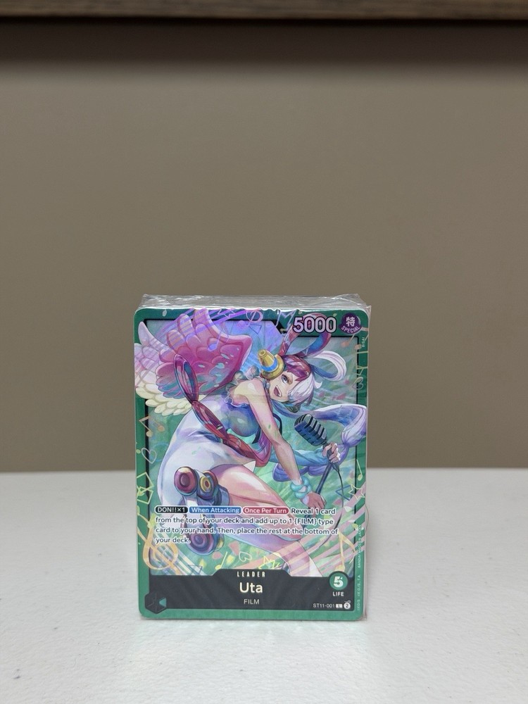 One Piece Starter Deck ST-16 Uta Green Deck Only Sealed English - No PRB-01 Pack