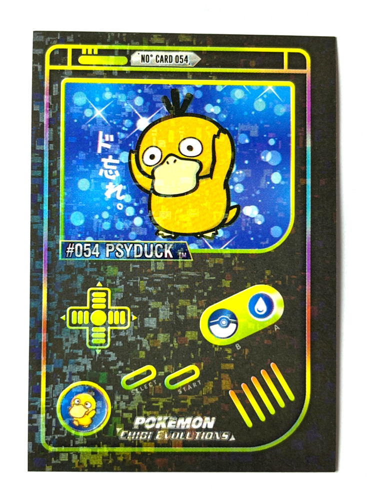 2025 POKEMON CHIBI GAMEBOY Card #054 PSYDUCK Peru Foil