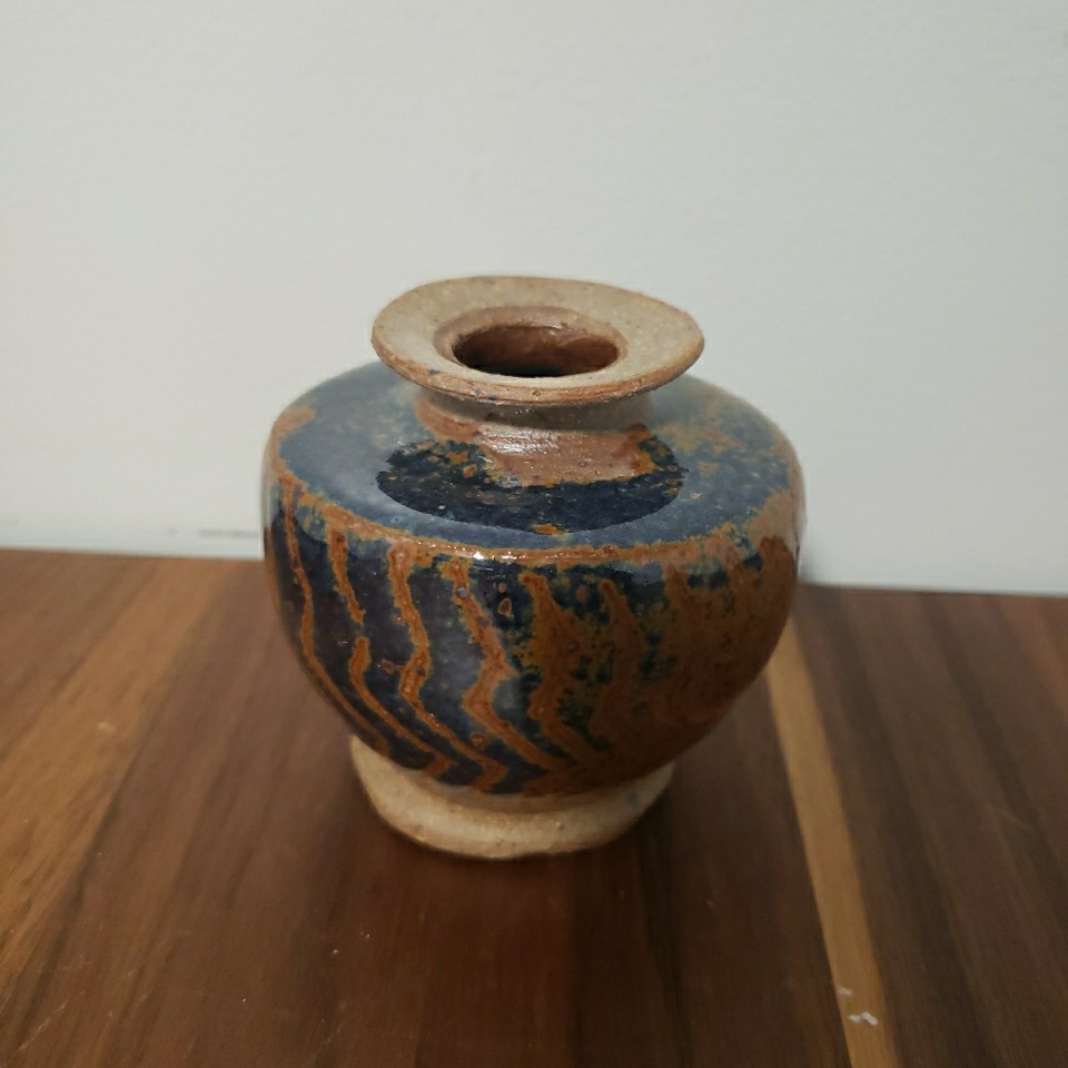 Studio Art Pottery Vase Blue Brown Glaze