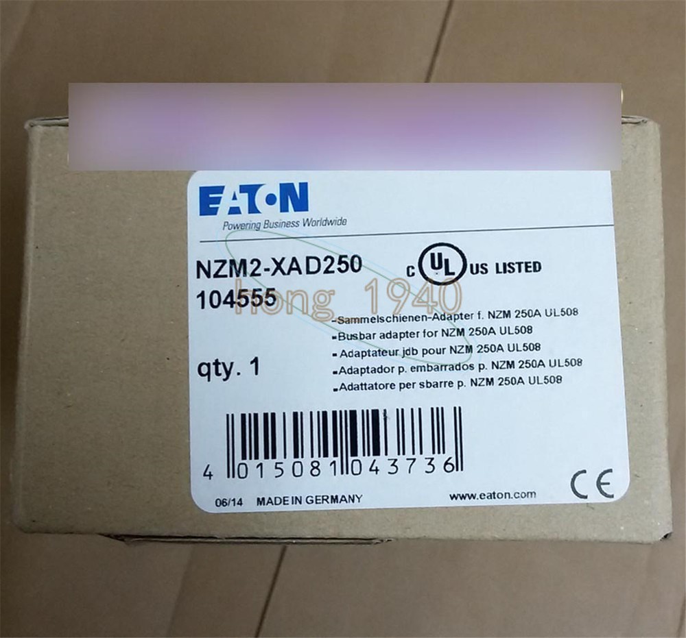 NEW Eaton Circuit breaker bus adapter element NZM2-XAD250