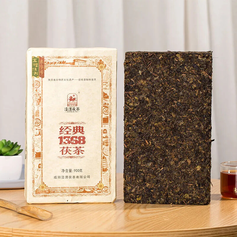 Shanxi black tea Fu tea /Weight loss 900g 陕西砖茶黑茶 金花泾阳茯茶 经典1368 养胃/助消化/减肥/营养补充/降脂