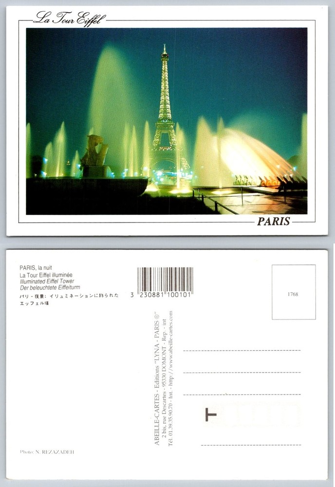 Eiffel Tower Illuminated Night Paris Postcard Fountains France City View