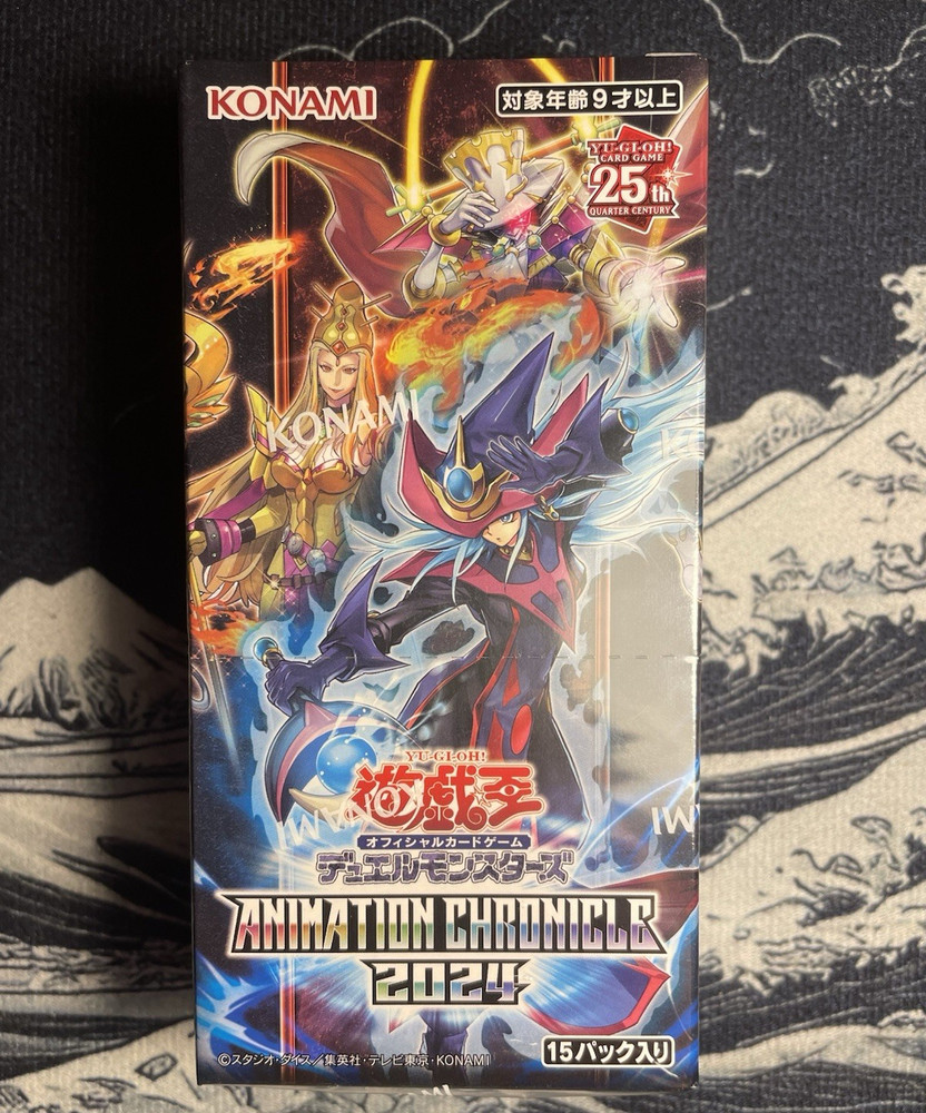 Konami Yu-Gi-Oh! OCG Animation Chronicle 2024 Japanese Booster Box