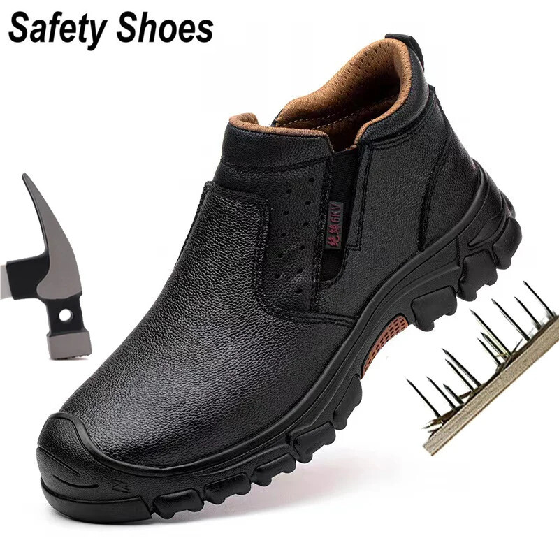 Men's Leather Safety Work Shoes Anti-Scalding Anti-Smash Industrial