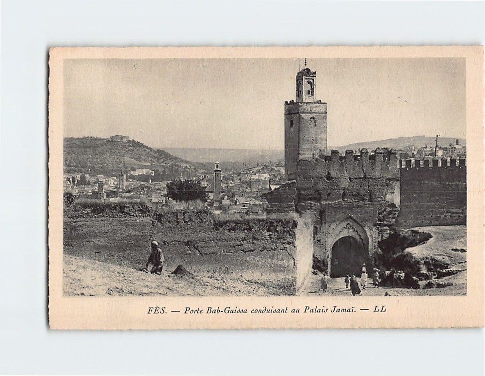 Postcard Porte Bab Guissa and Palais Jamai Fès Morocco