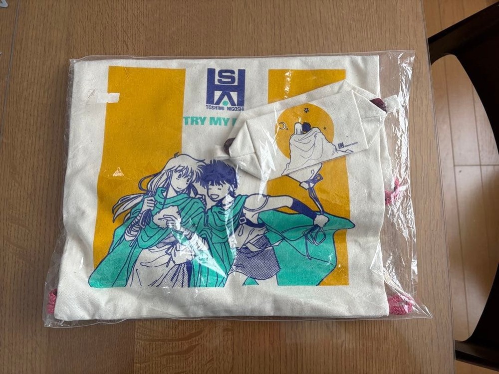 Toshimi Nigoshi Knapsack Showa Retro Heisei
