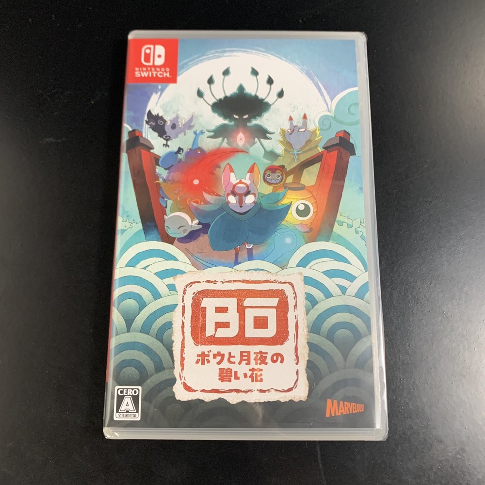 Unopened SW Bo Path of the Teal Lotus Nintendo Switch Marvelous Sealed
