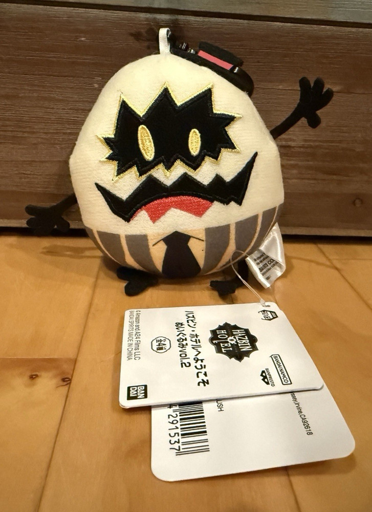 Bandai Banpresto Hazbin Hotel Chibigurumi Egg Boi D V2 Mini Plush Keychain Japan