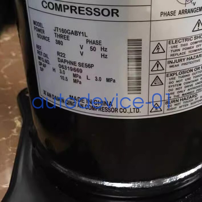 1Pcs New JT160GABY1L air conditioning compressor DHL/FedEx