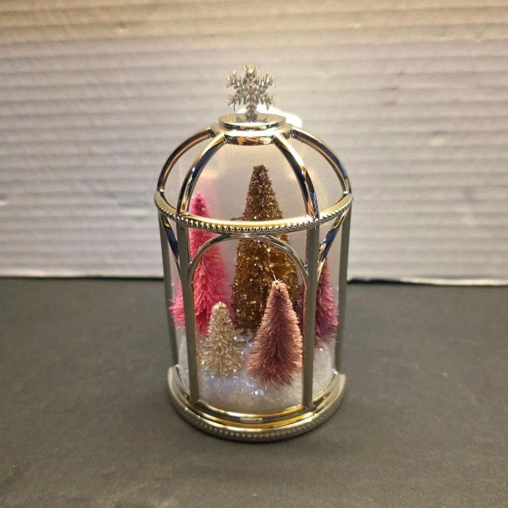Glass & Metal Cage Christmas Ornament Hanging Bottle Brush Trees, Silver/Clear