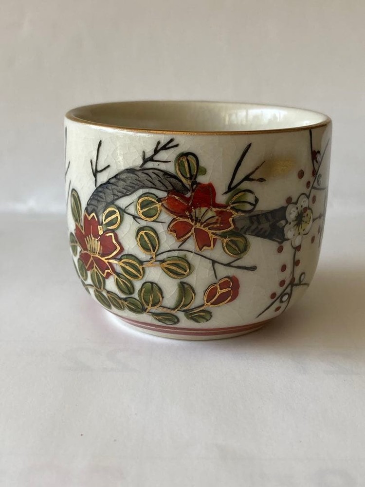 Kutani Ware Akatsuki Sake Cup Showa Retro Japanese Ceramics Collectible