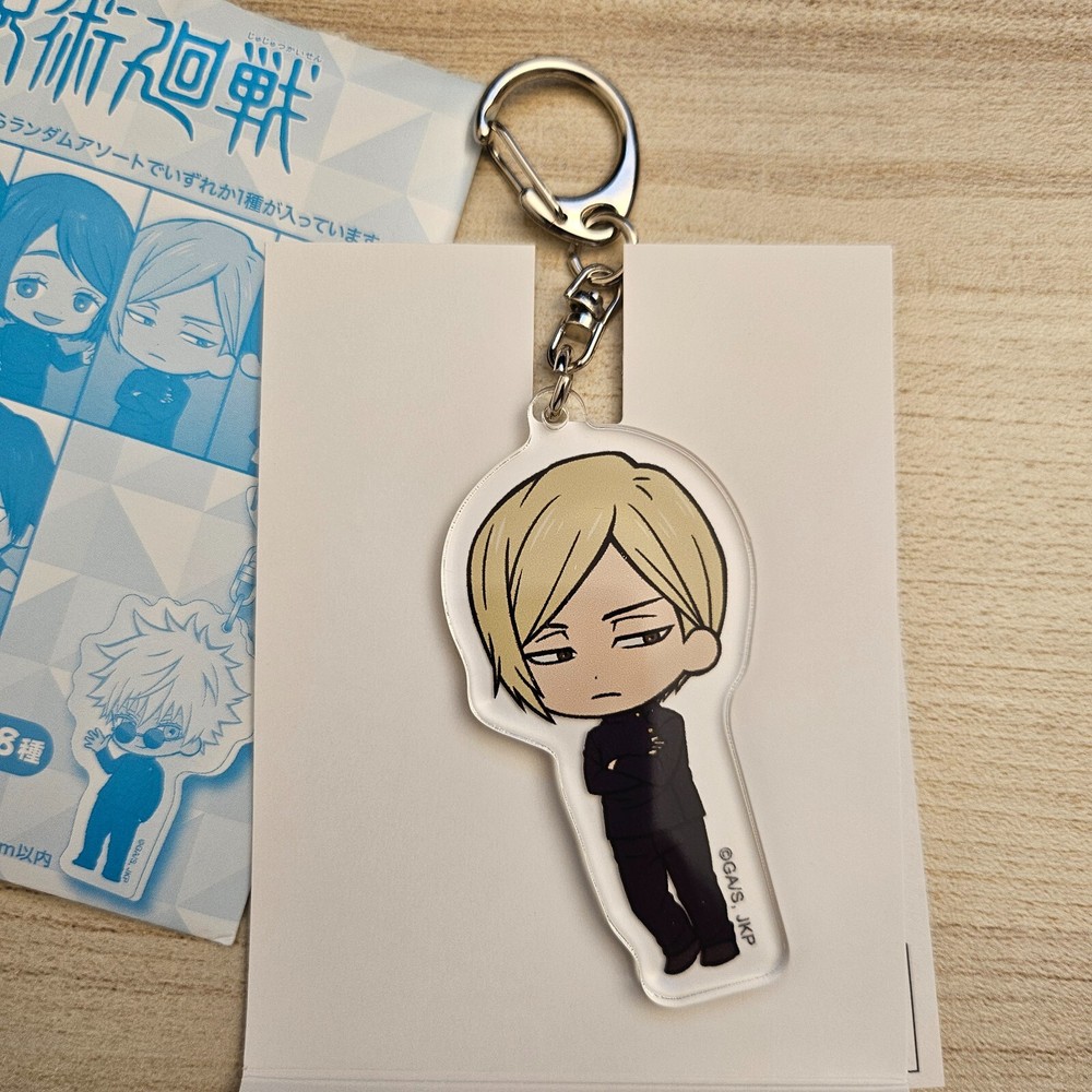 Jujutsu Kaisen Nanami Kento Acrylic Keychain Kaigyoku/Gyokusetsu Mappa