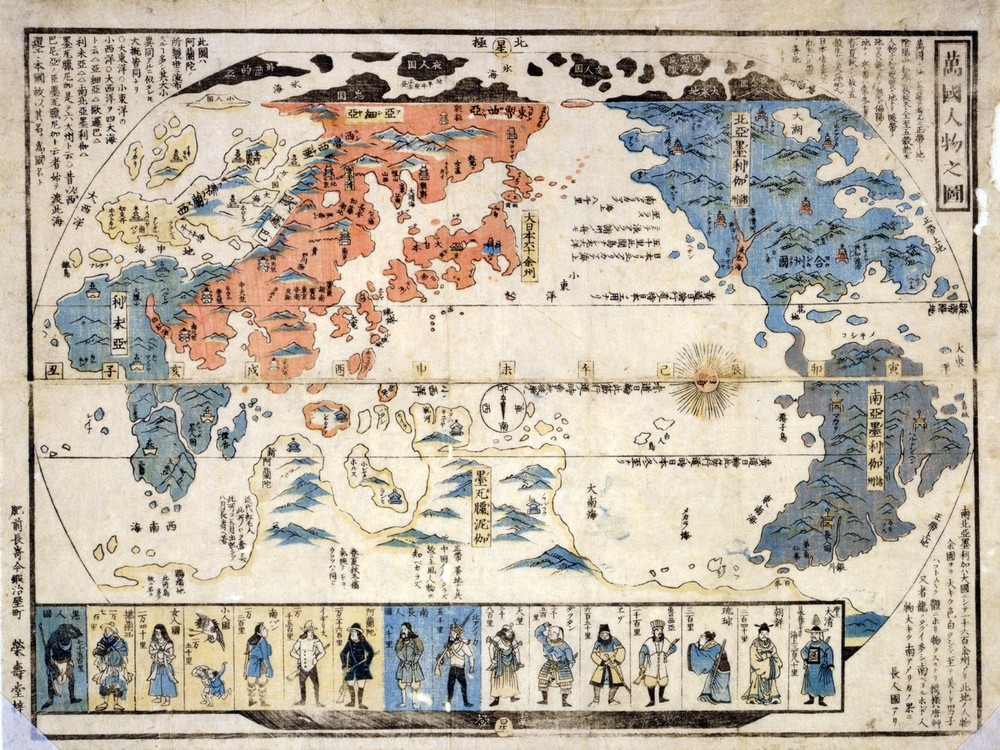 11842.Decoration Poster.Home room interior wall art.Ancient Japanese World map