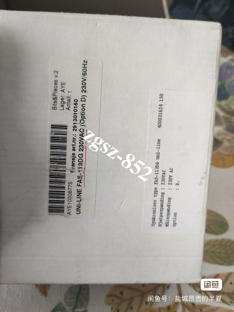 1PC DEIF FAS-113DG Synchronize Controller UNIT New Fast Shipping FedEx or DHL