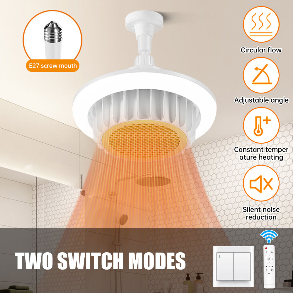 Heater Fan Light E27 600W Bathroom Heater Ceiling Indoor Electric Ceiling Heater